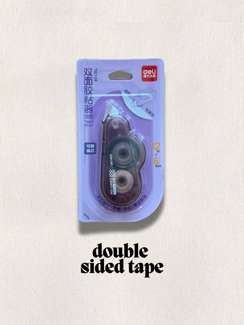 Double-Sided Craft Tape Set with Refill