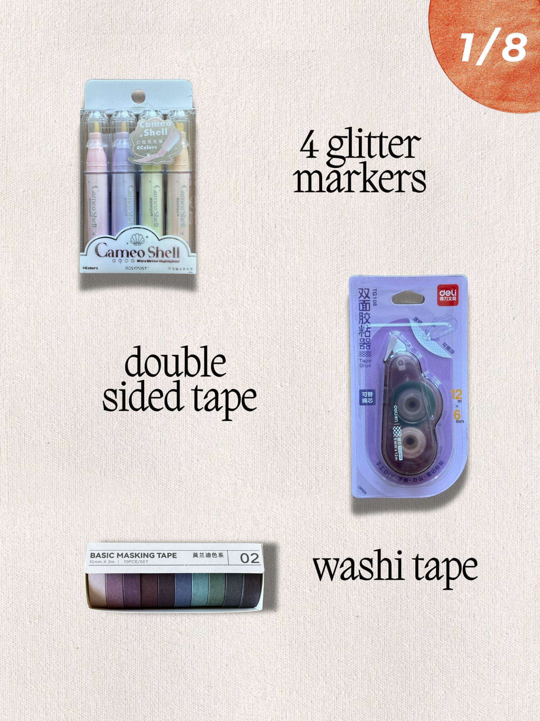 Premium 229 Piece Junk Journal & Scrapbooking Starter Kit