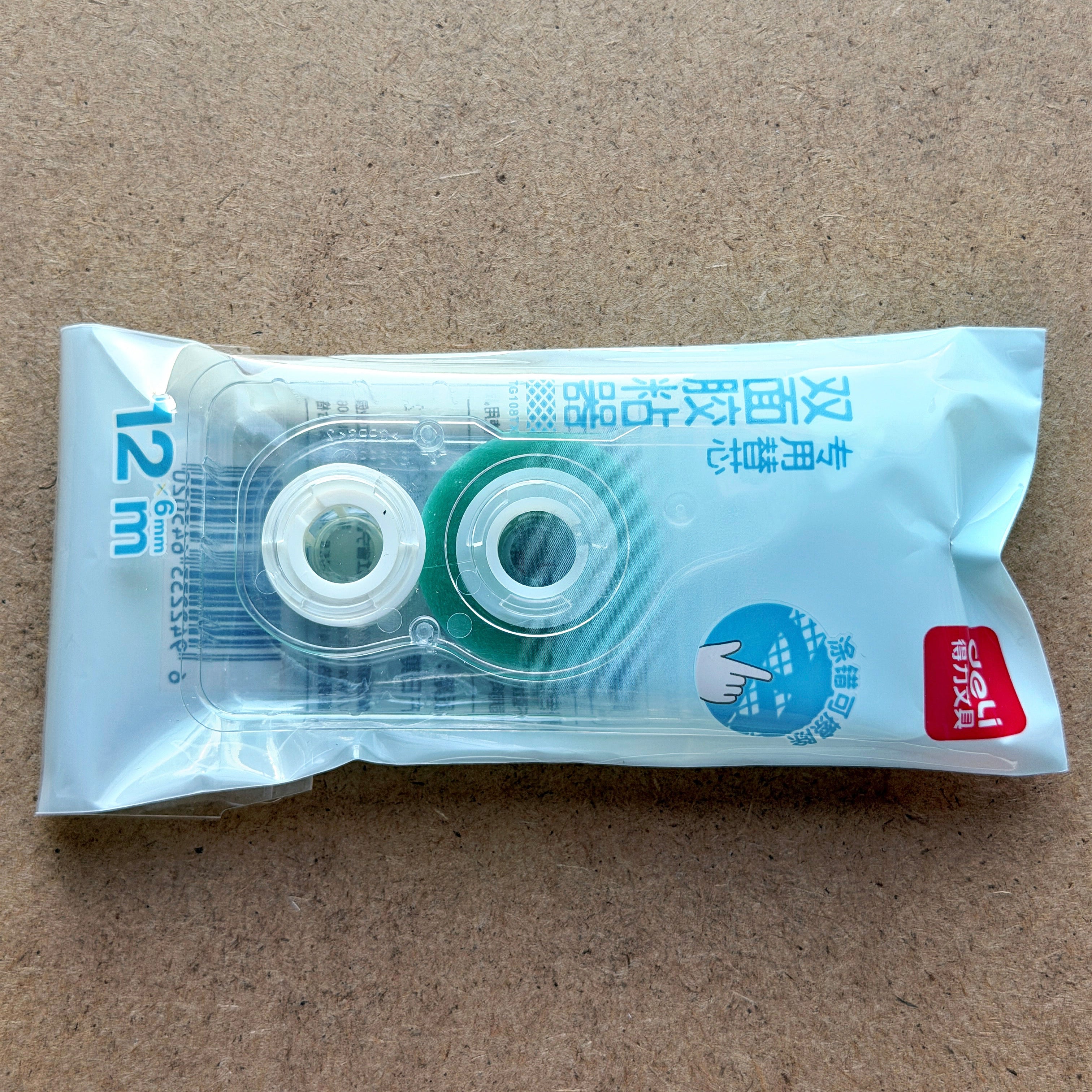 Double Sided Craft Tape + Refil